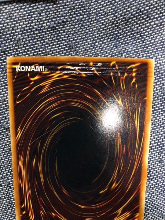 遊戯王 マジック・ドレイン　パック閉じエラー　エラーカード