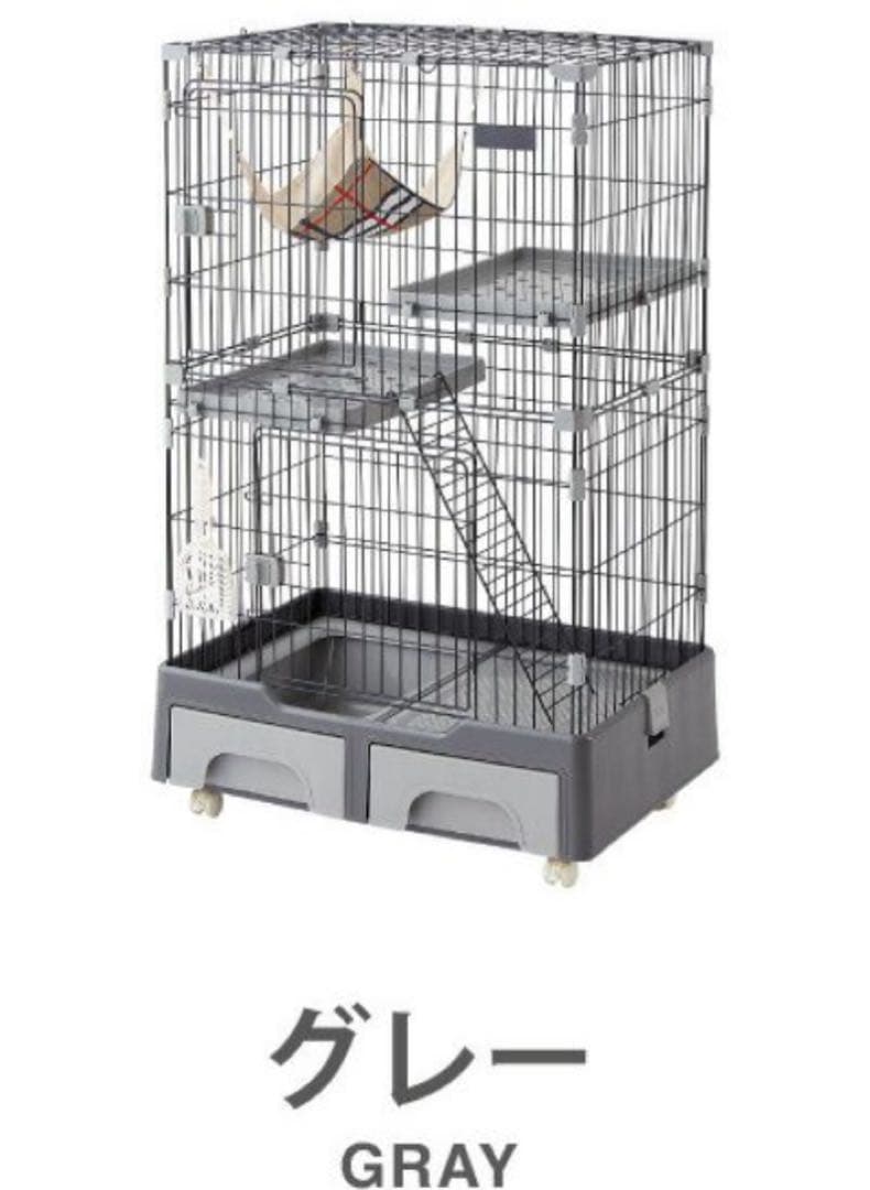 新品　キャットケージ　ペット用品　ケージ　ゲージ　2段　猫用品　グレー
