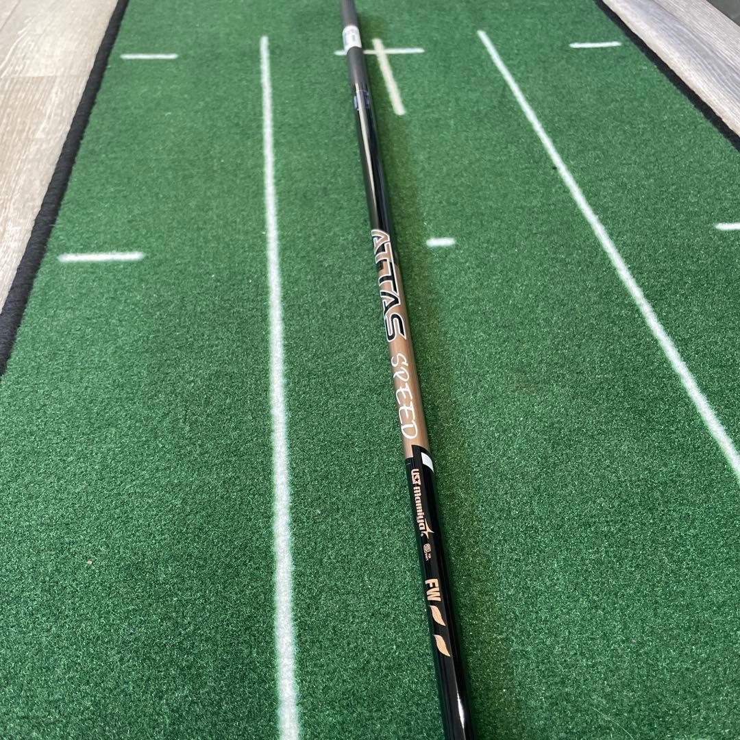 ATTAS SPEED アッタス・スピード　FW F-1 フェアウェイ用シャフト