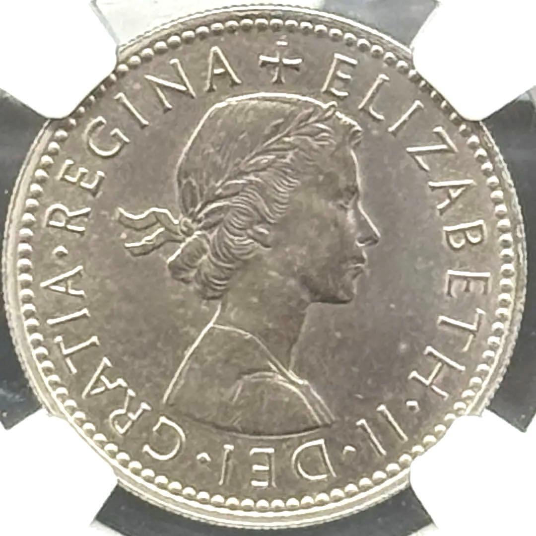 NGC AU55 1963年 イギリス エリザベスⅡ 1シリング 鑑定品