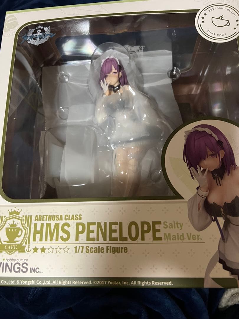 ペネロピ ソルティ ー メイド Ver. 「アズールレーン」 1/7