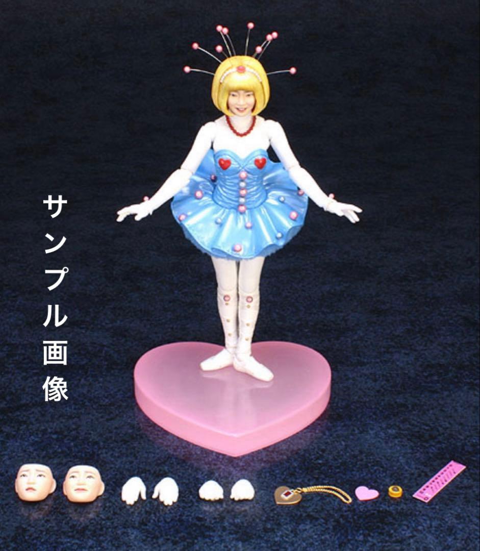 アートストームフューチャーモデルEX合金がんばれロボコン/ロビンちゃん！