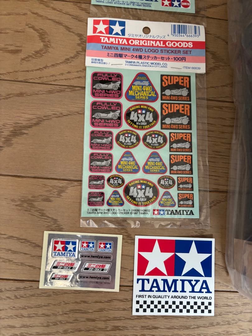 ポータブルピット J-CUP 2015 LIMITED EDITION★おまけ付