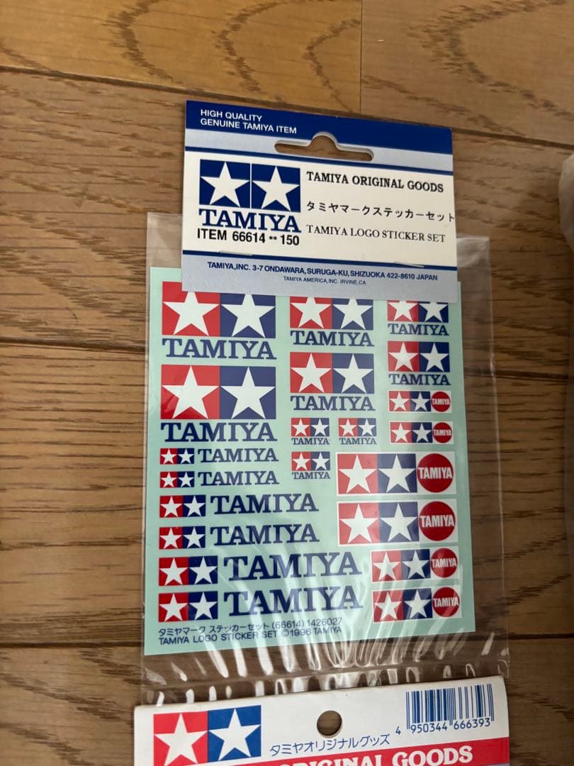 ポータブルピット J-CUP 2015 LIMITED EDITION★おまけ付