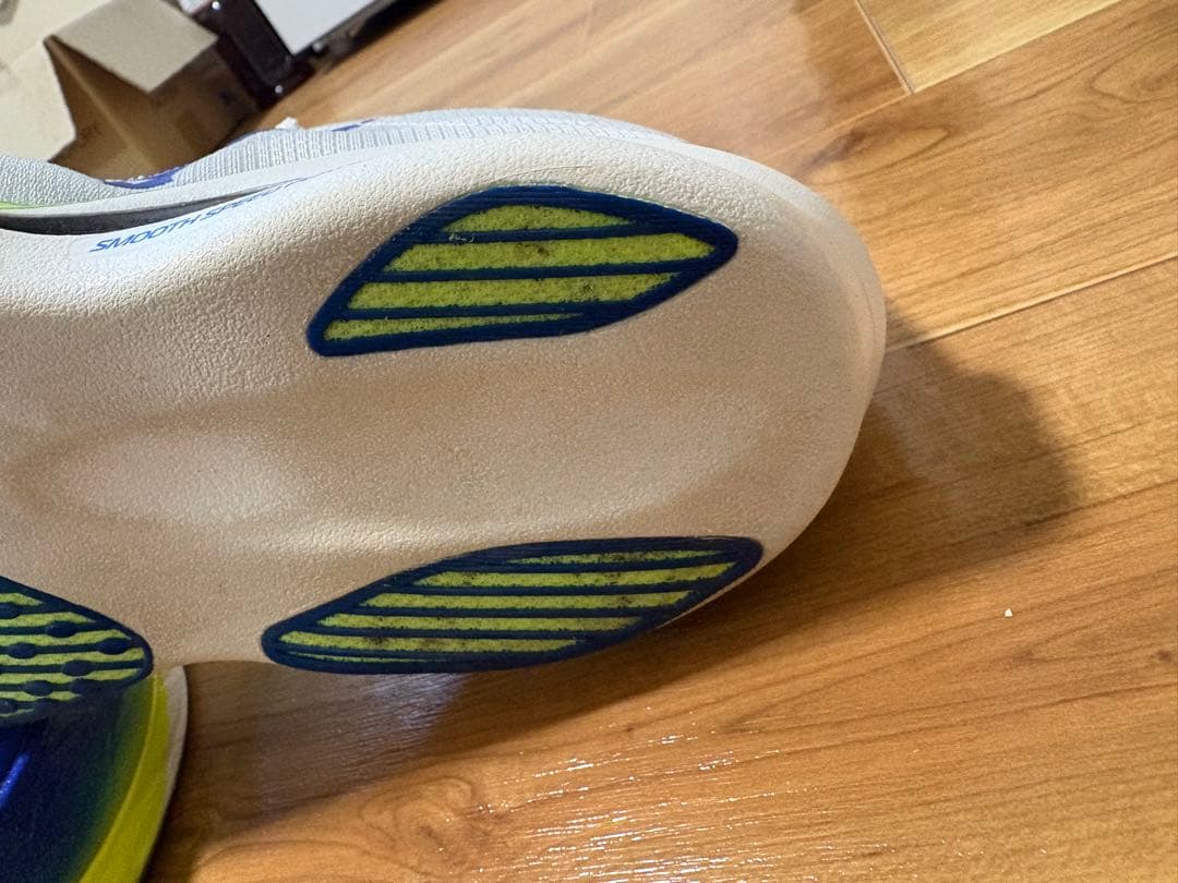 美品　お値下げしました。ミズノ　ハイパーワープエリート　メンズ27.5cm