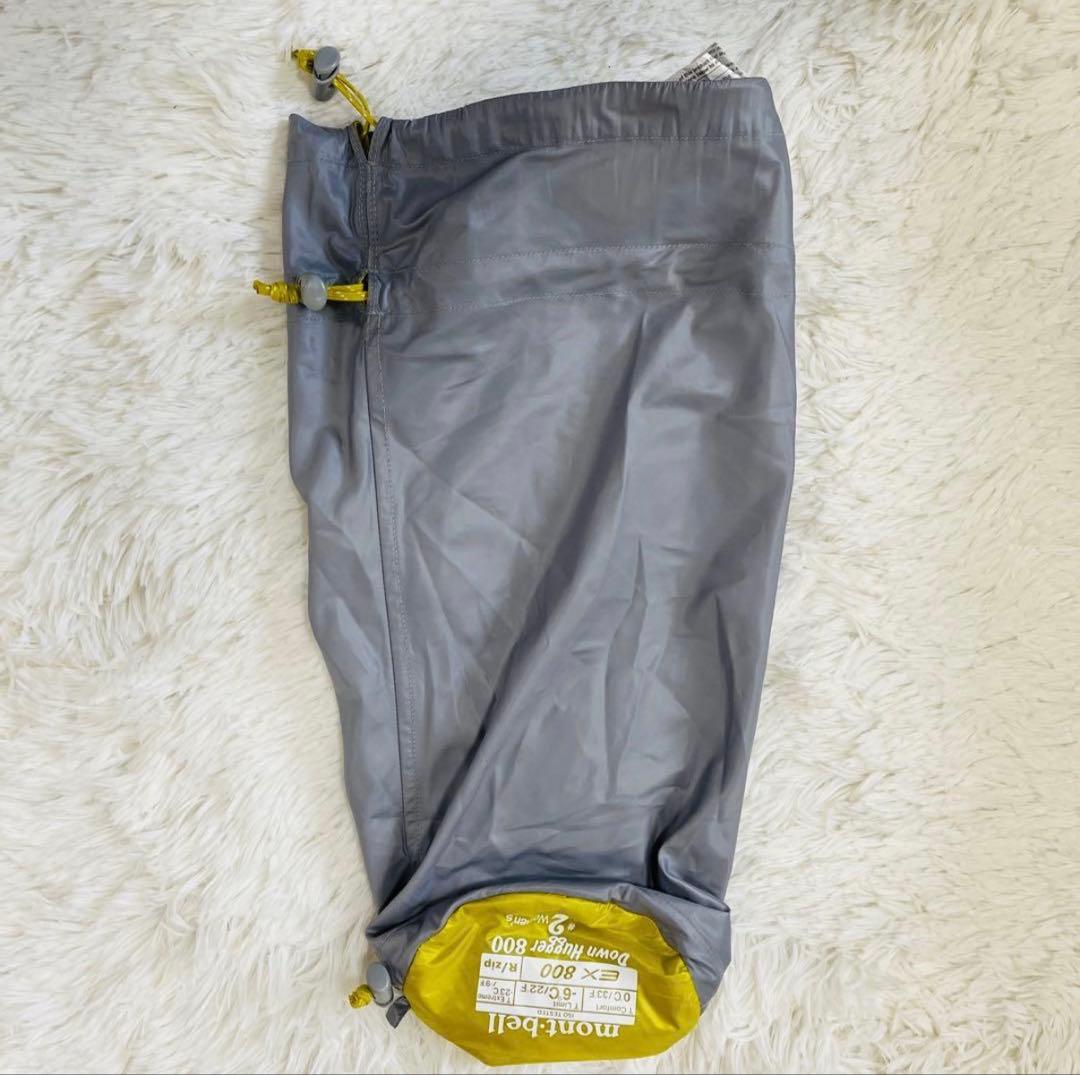 モンベル　ダウンハガー800 #2 レディース 1121369 ダウンシュラフ