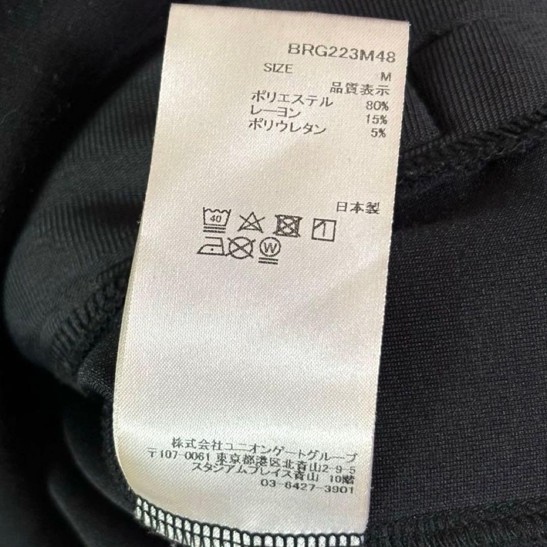 BRIEFING WARM 3D LOGO PARKA ブラック　M