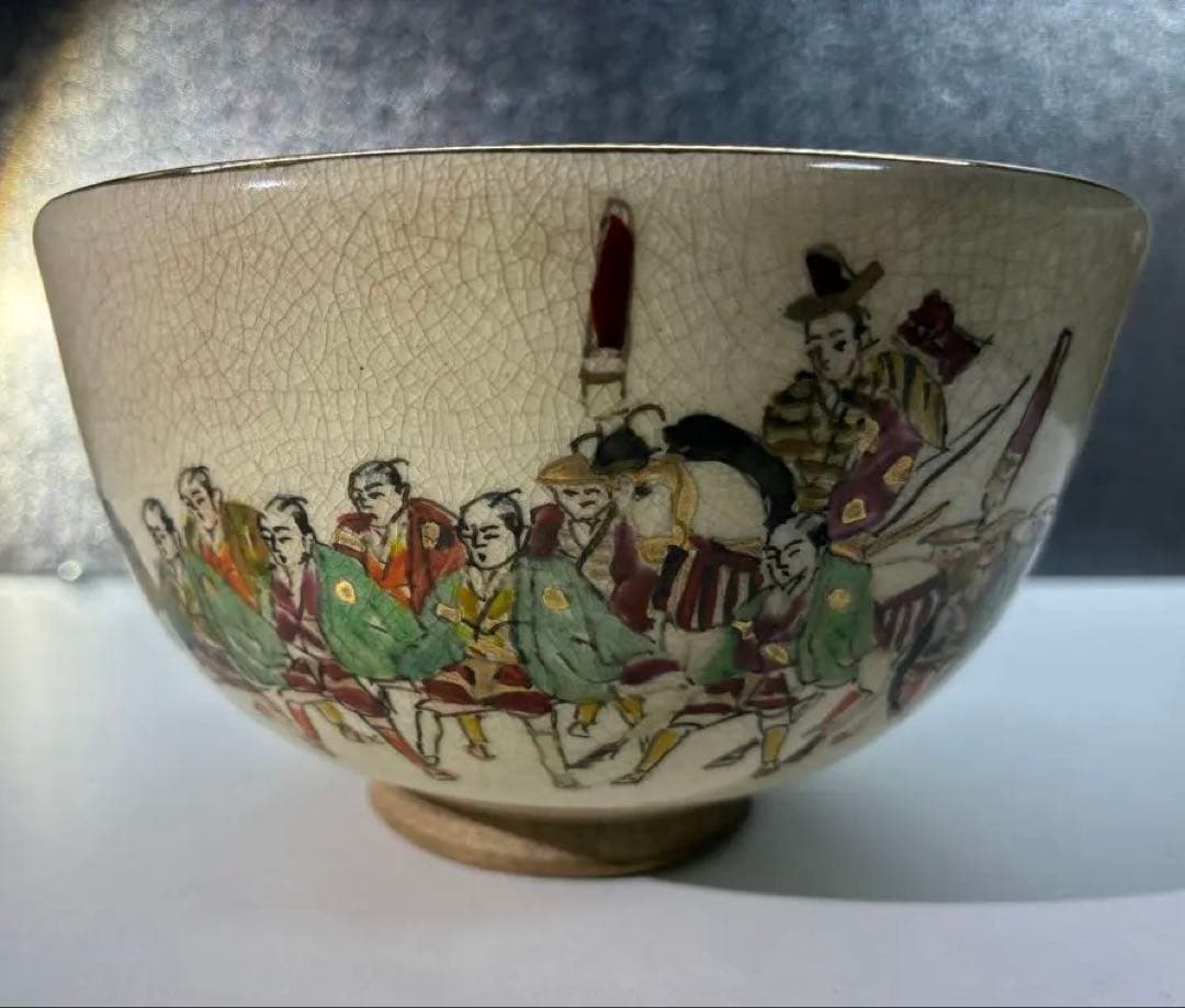 【骨董品・古道具・アンティーク】大名行列・茶碗★大きな破損無し