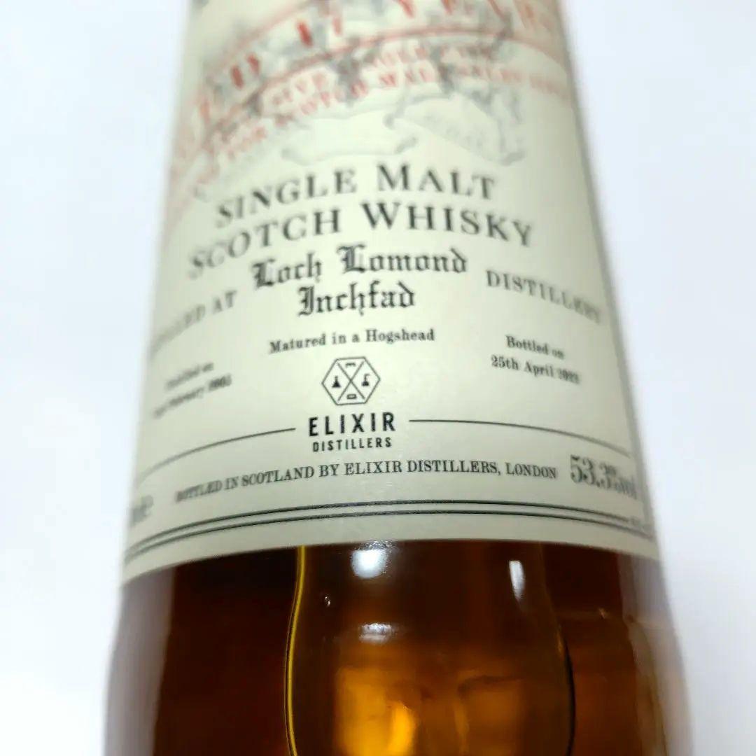 EXR RL インチファッド 2005