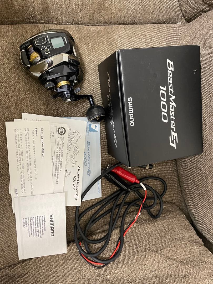 シマノ ビーストマスター1000EJ
