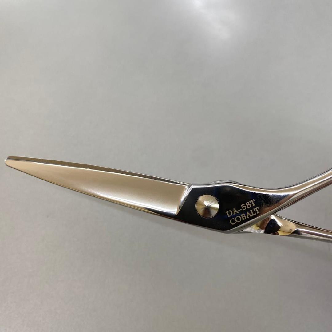 5,8インチシザー 理容師 美容師 ハサミ シザー