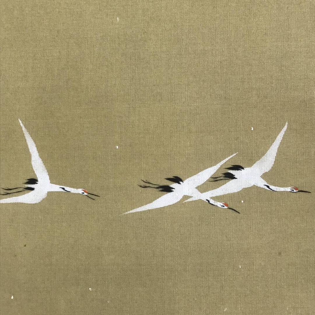 複製/酒井抱一/蓬莱山図/工芸品/祝事山水図/横物/掛軸/名家伝来/AE-48