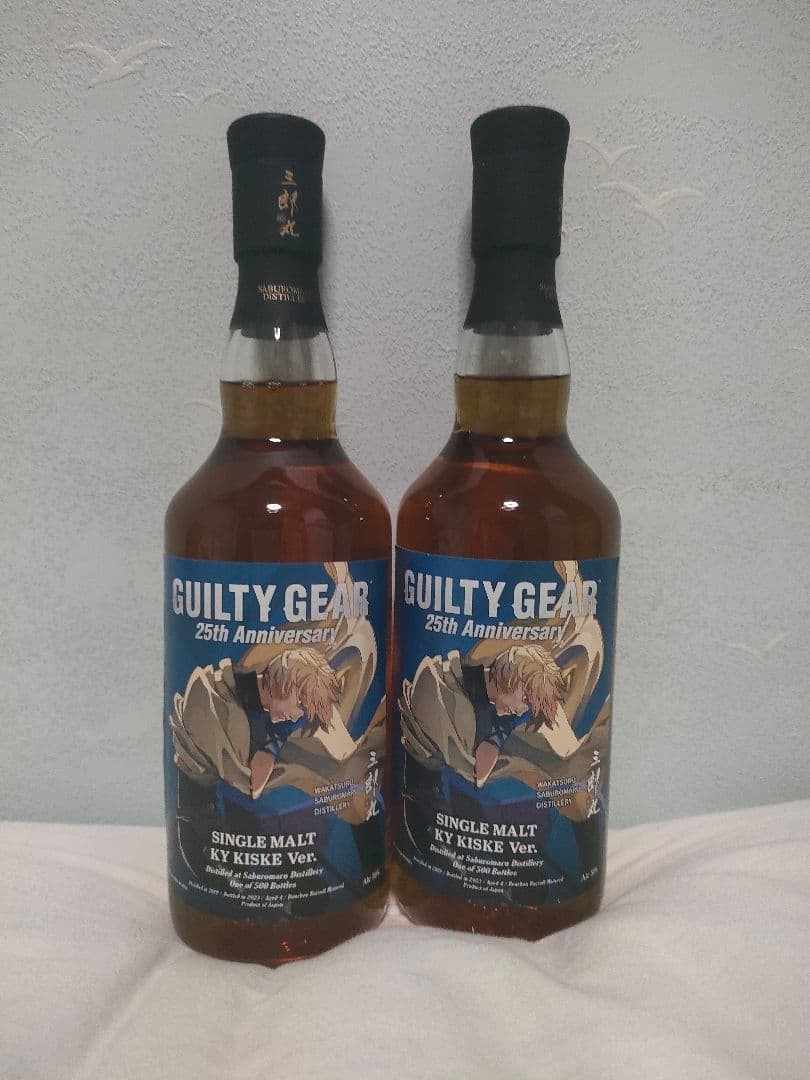 三郎丸 GUILTY GEAR ギルティギア カイ＝キスク2本