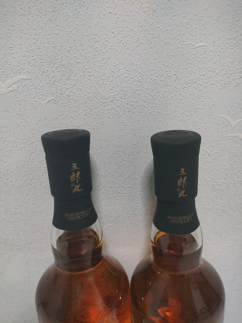 三郎丸 GUILTY GEAR ギルティギア カイ＝キスク2本