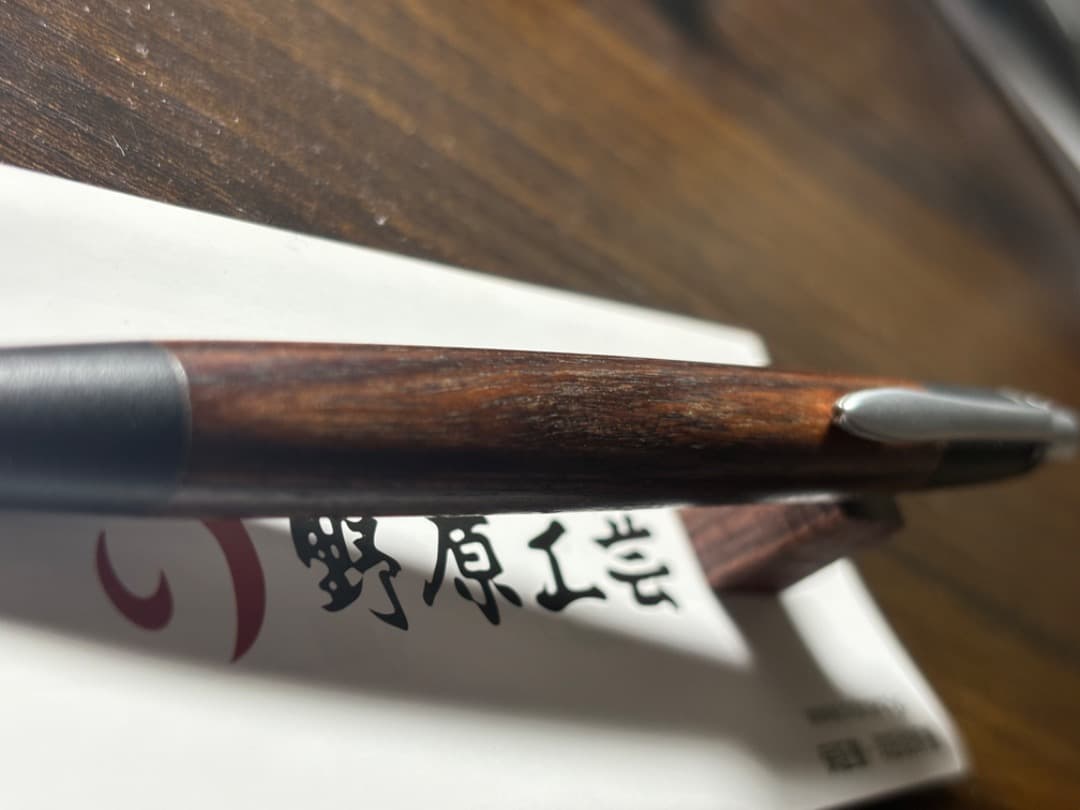 野原工芸　キングウッド　旧型　シャープペン