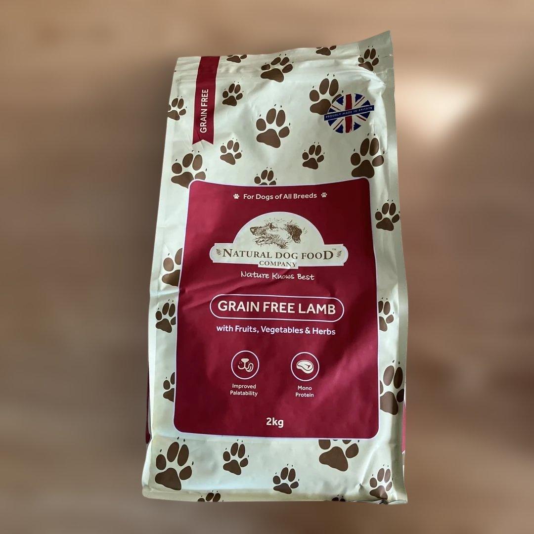 アランズナチュラルドッグフード グレインフリーラム 2kg