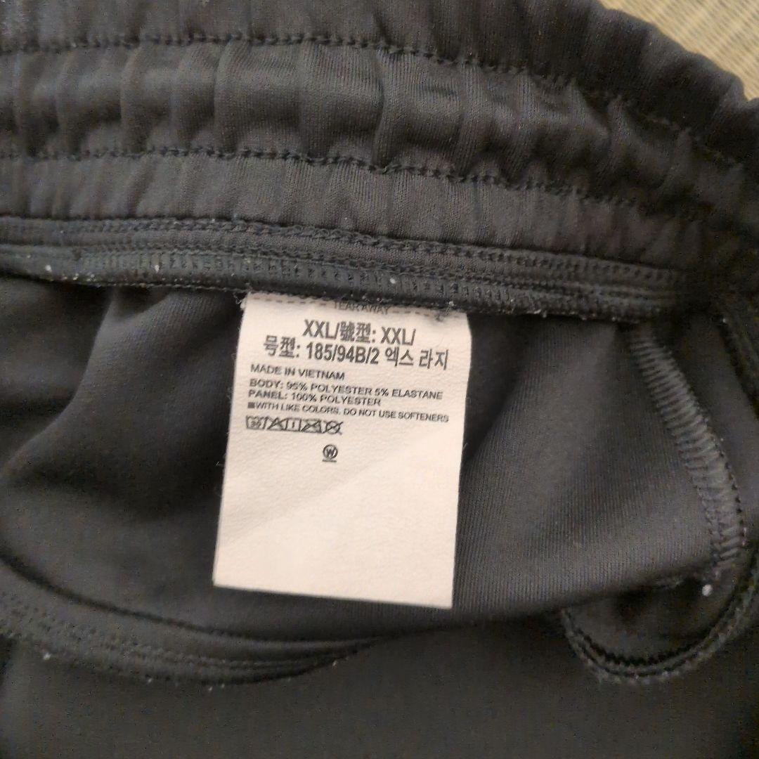 Under Armour ハイブリッドニット　ジャージ　上下　XXL