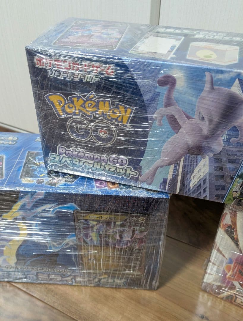 ポケモンＧＯセット　ミライドン　コライドン　スターターデッキ　まとめ売り