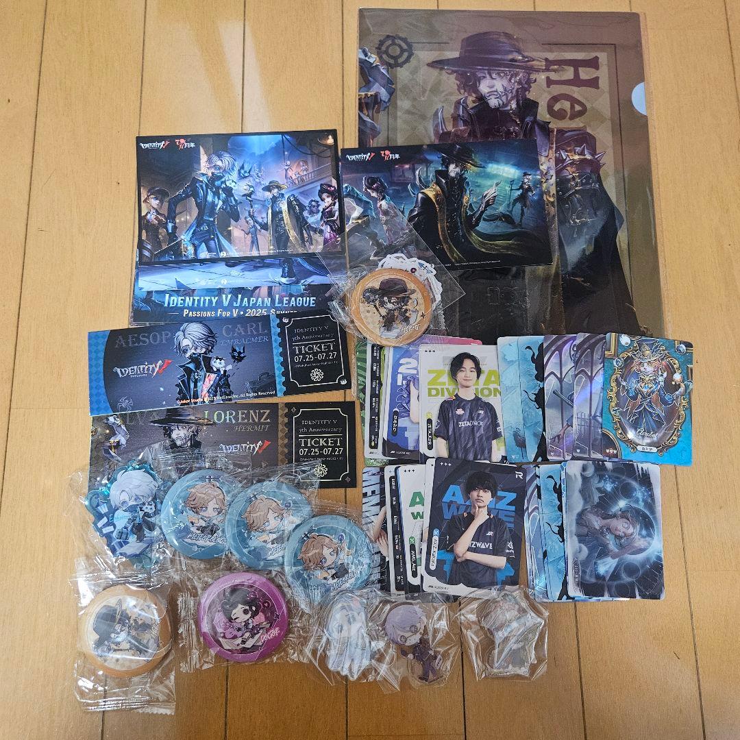 S*a様 第五人格　オフラインイベント　特典まとめ