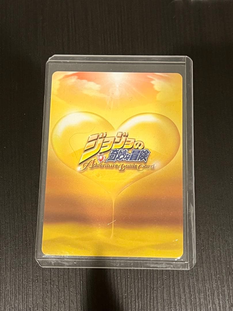 ジョジョの奇妙な冒険ABC 第1弾 空条承太郎レア+アンコモンカード全78種類