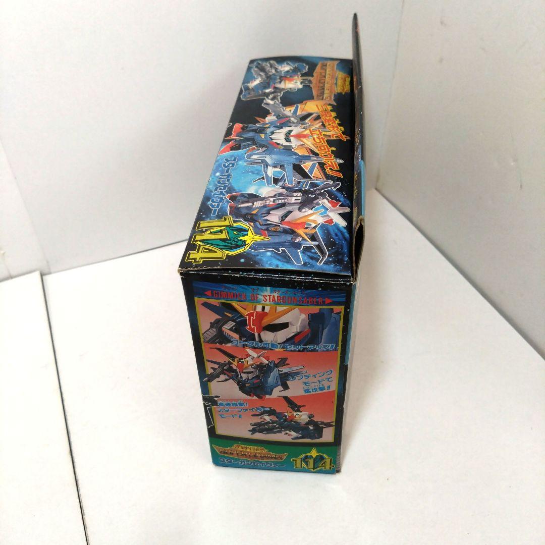 未組立　114　スターガンセイヴァー　元祖SDガンダムワールド　ガンプラ　プラモ