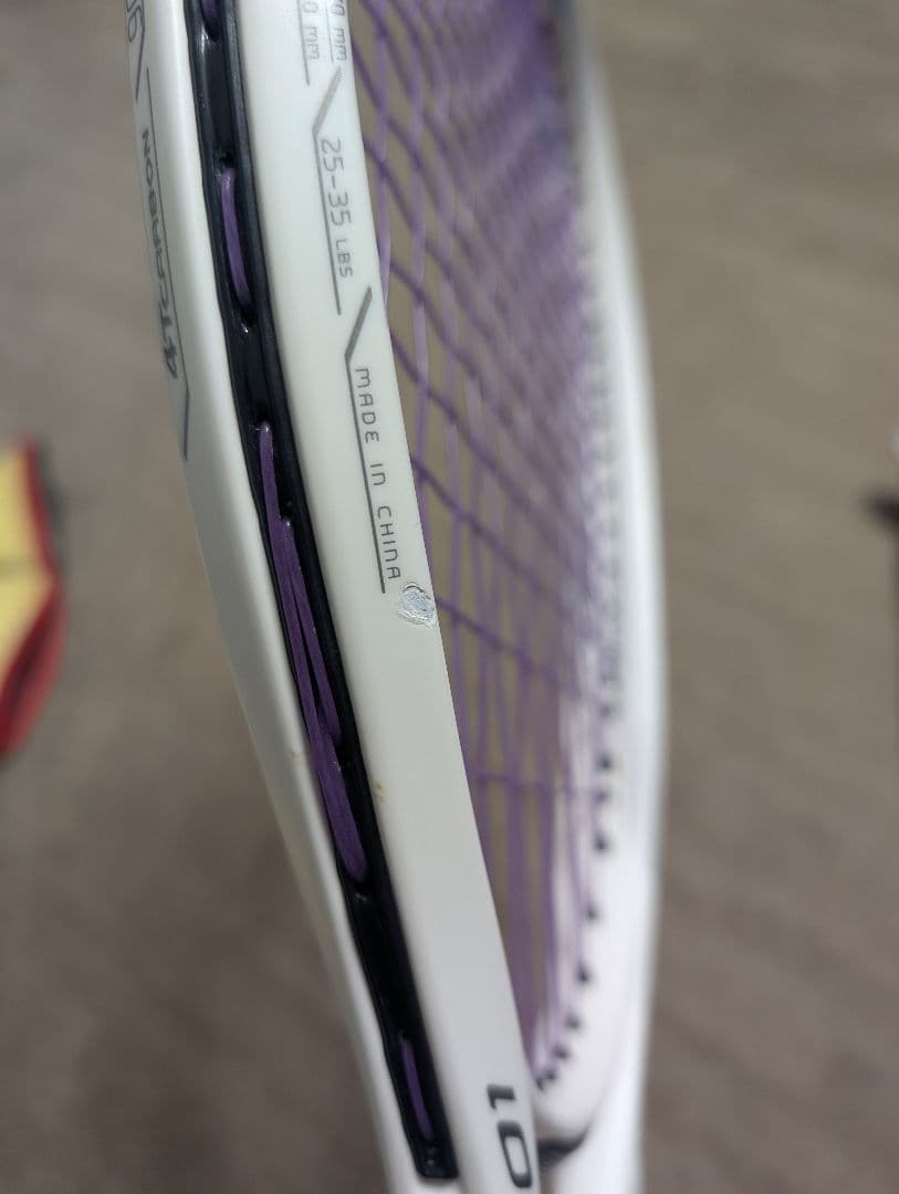 アクロスピードV01