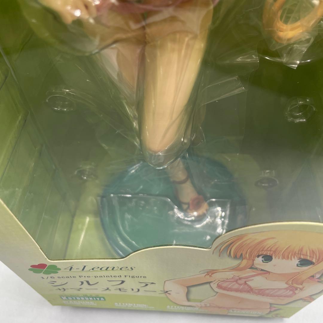 未開封 シルファ サマーメモリーズ ToHeart2 1/6 フィギュア