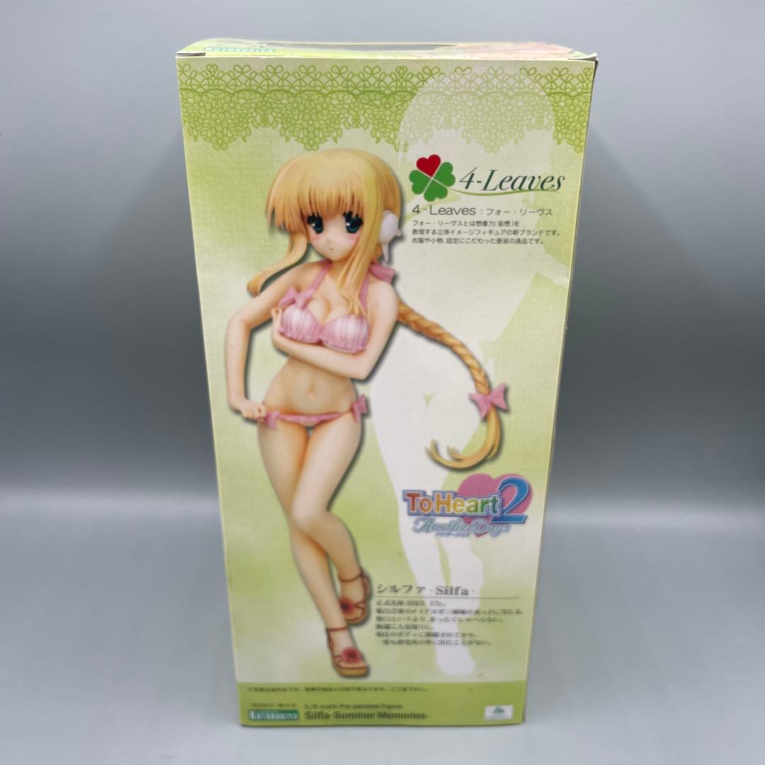 未開封 シルファ サマーメモリーズ ToHeart2 1/6 フィギュア