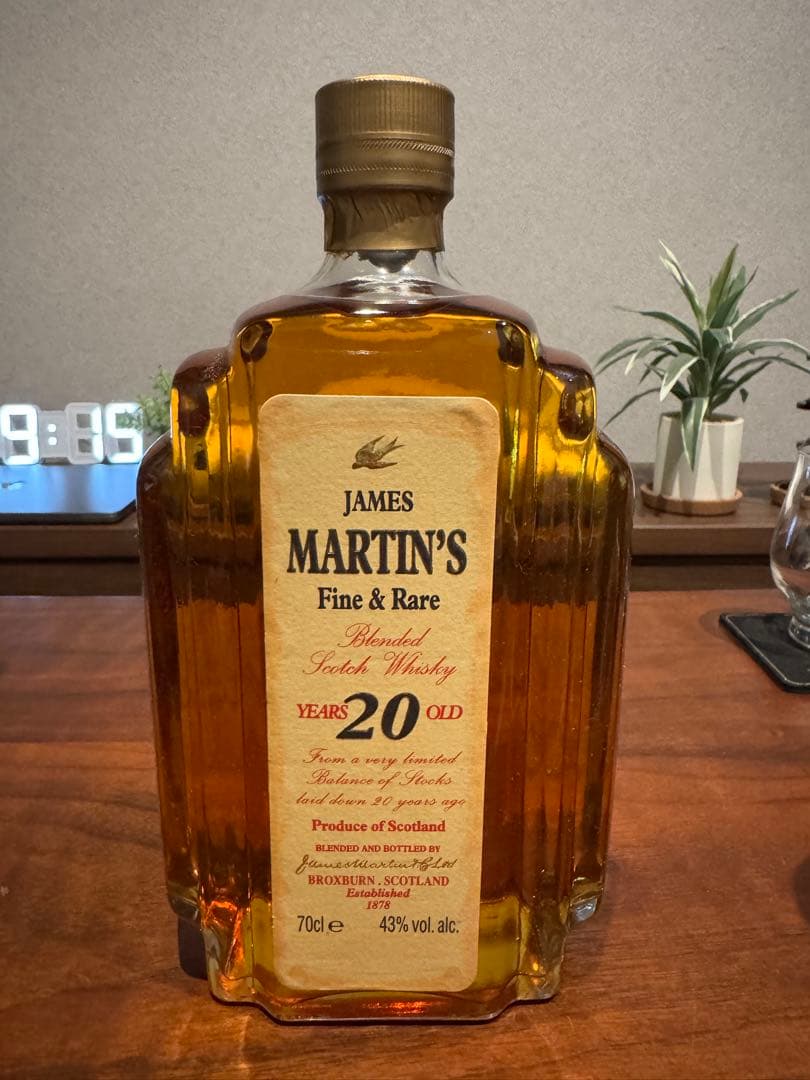 ジェームズ・マーティン 20年 ウイスキー