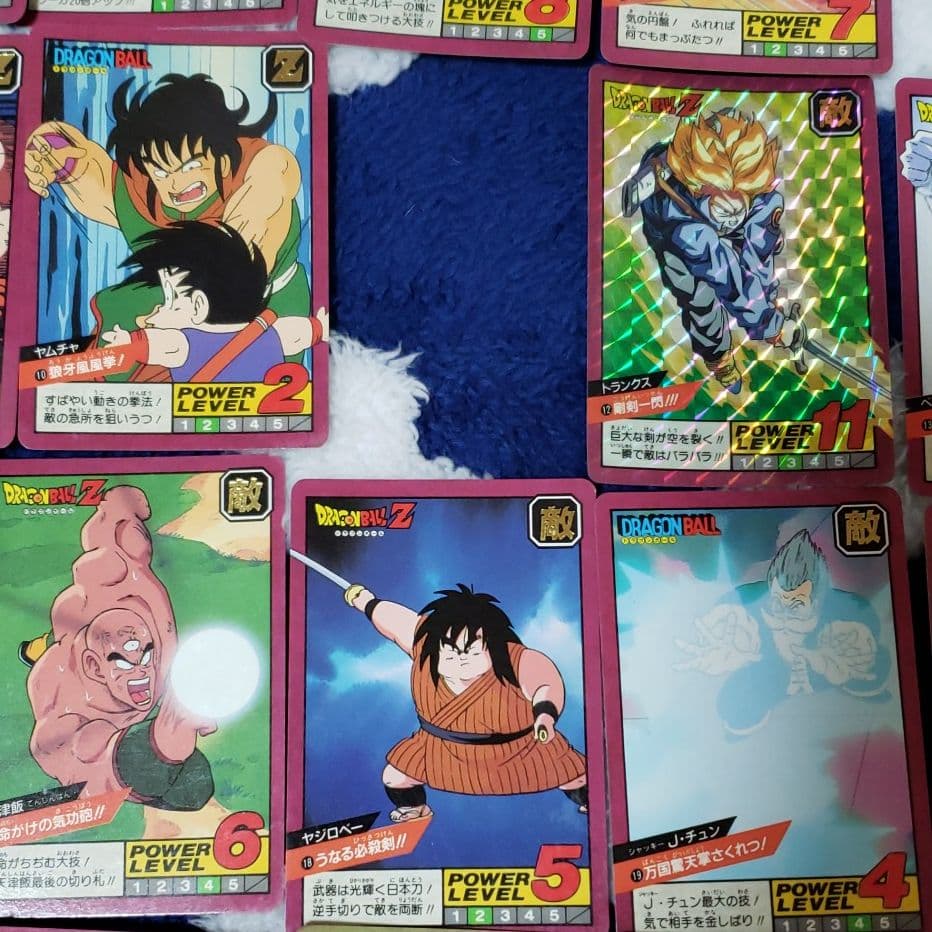 ドラゴンボールカードダスス－パ－バトル