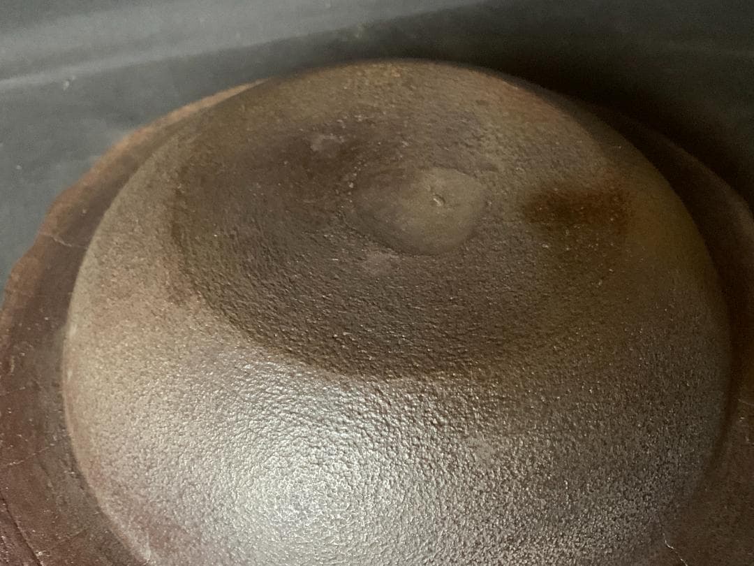 釜師 菊地政光造 桜川 透木釜 釜環付 共箱 茶道具 868