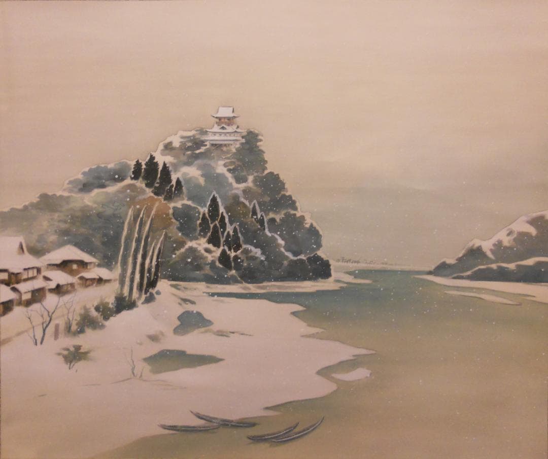 掛け軸 大塚香緑 『 白帝城の雪 』 絹本 希少 軸装 茶道具 掛軸 美品 です