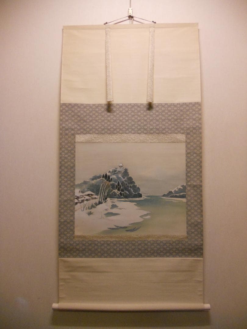 掛け軸 大塚香緑 『 白帝城の雪 』 絹本 希少 軸装 茶道具 掛軸 美品 です