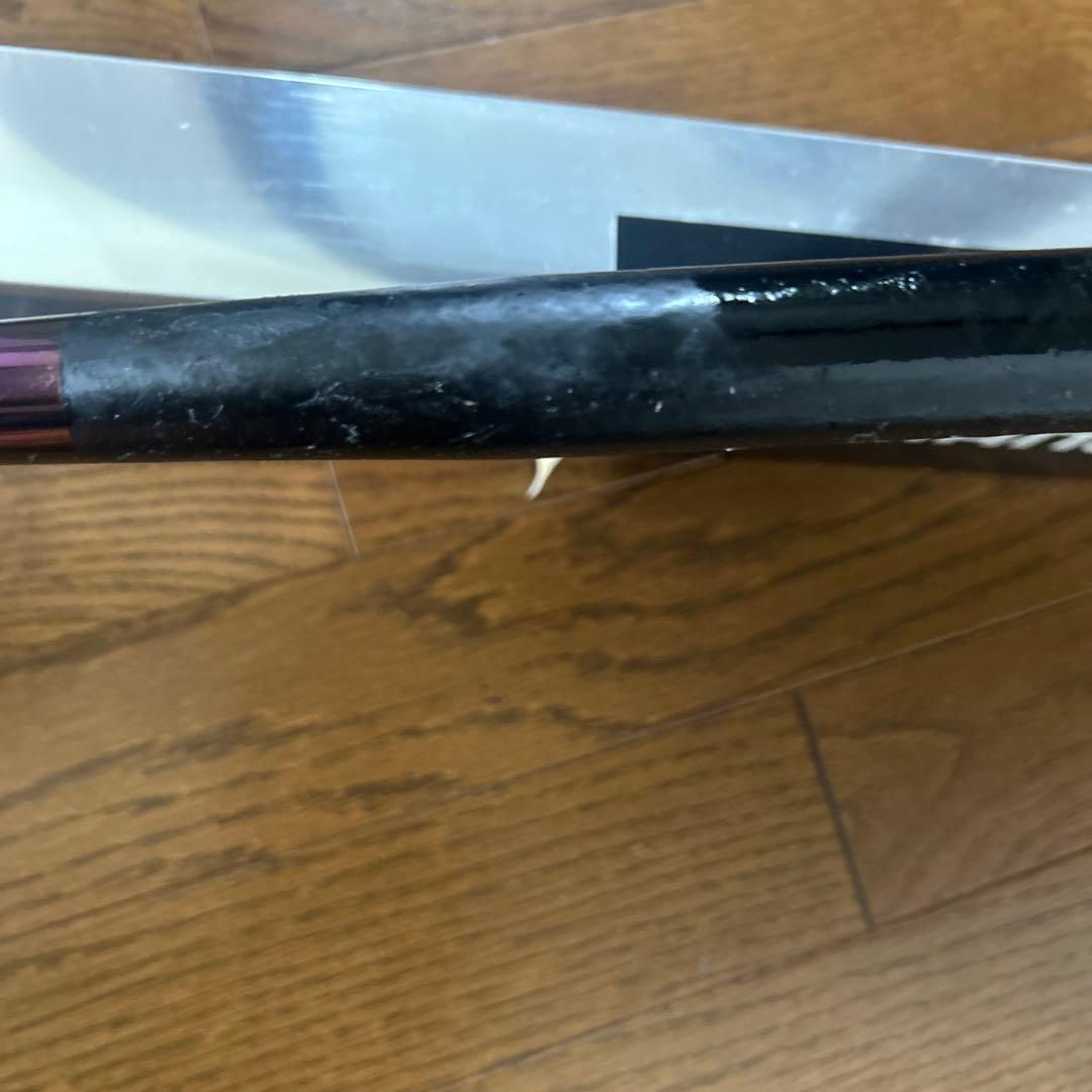 極翔リミテッドプロ　1.5-530