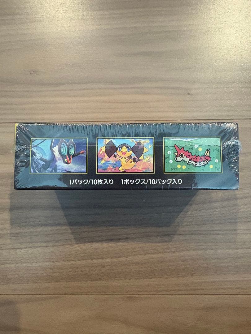 ポケモンカードゲーム　MEGAドリームex　　1BOX シュリンク付