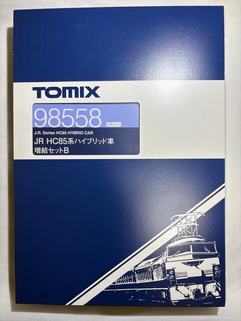 トミックス98555、98558 JR HC85系ハイブリッド車（ひだ）６両