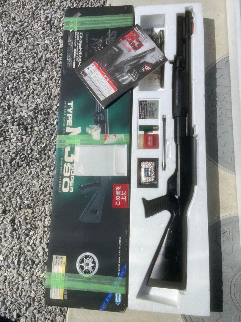 東京マルイ　ショットガン　super90