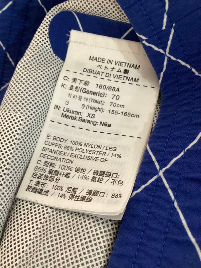 GYAKUSOU ギャクソウ ナイキ アンダーカバー ランニングパンツ XS