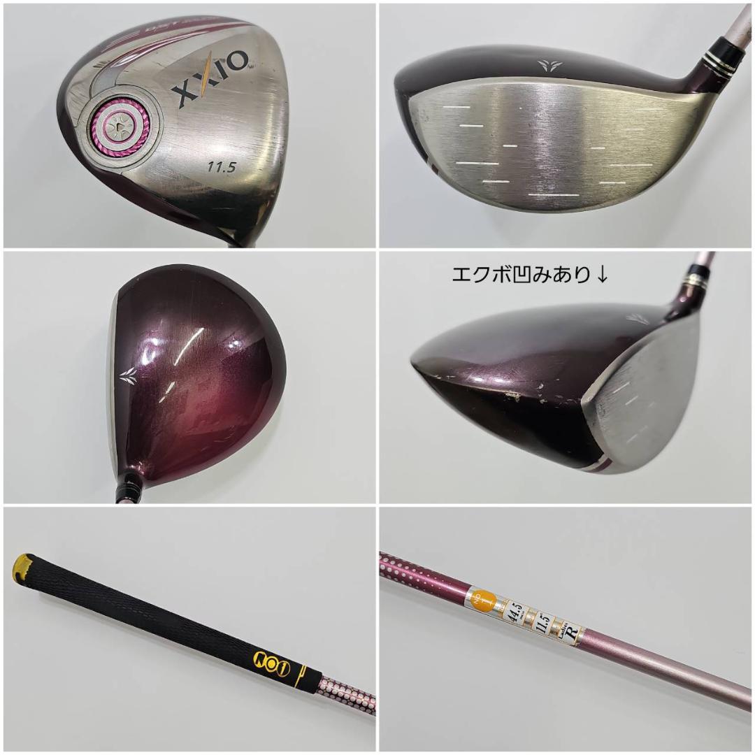 レディース右利き初心者用　ゼクシオ　7＆9＆10代目　ゴルフセット　K2156