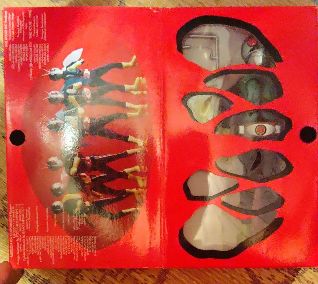 RAH２２０　ショッカーライダー