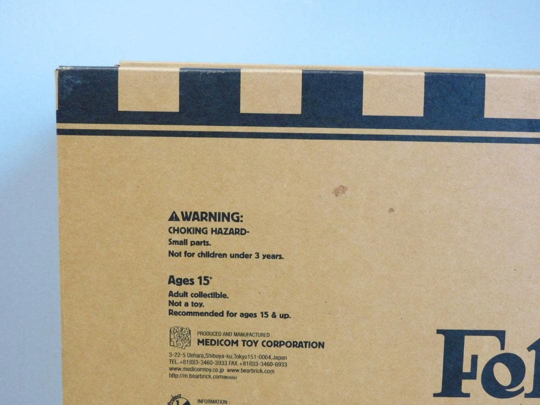 トイズマッコイ 限定 フィリックス フィギュア 岡本博 新品