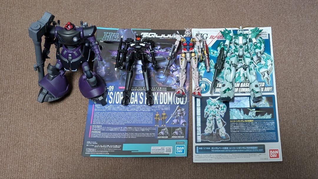 ガンプラ　塗装品　セット