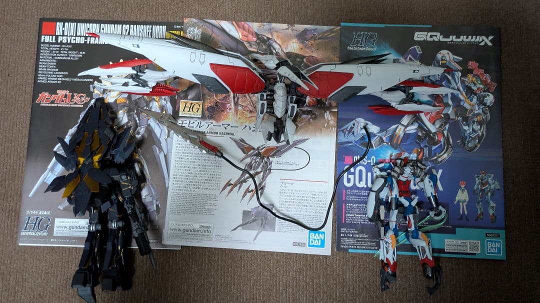 ガンプラ　塗装品　セット