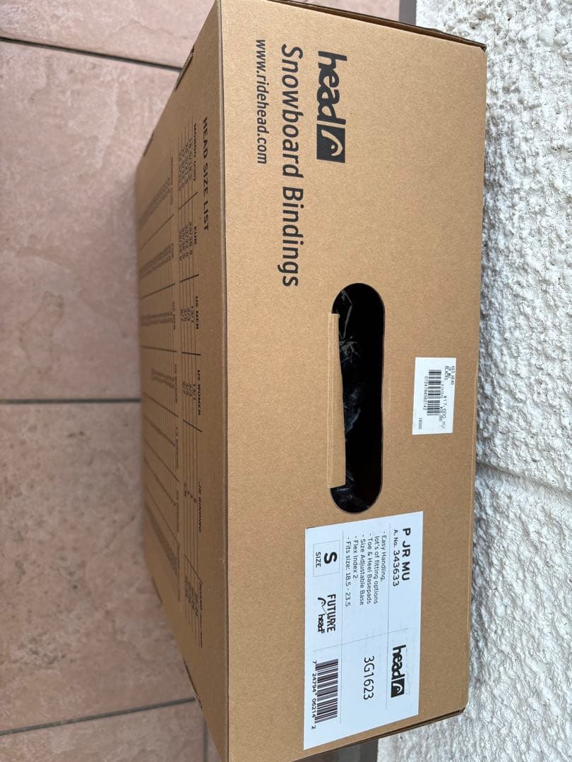 美品★HEAD キッズ ビンディング P JRＳサイズ（18.5〜23.5cm)