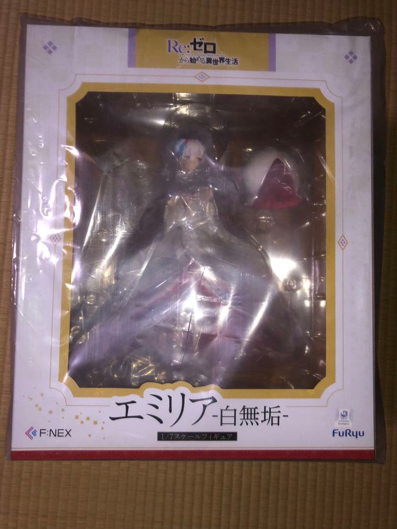 エミリア　白無垢　フィギュア　F:NEX