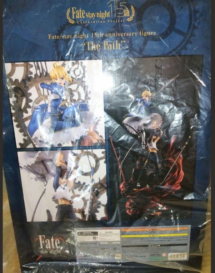 フェイトステイナイト　15周年記念フィギュア