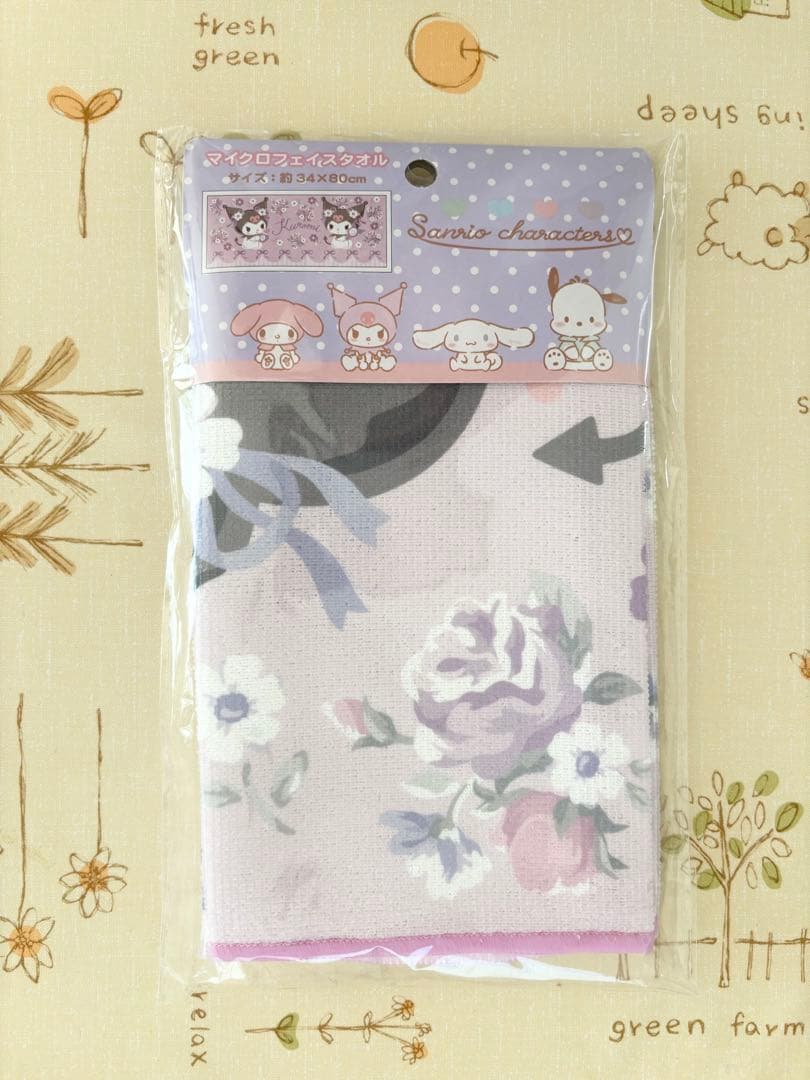 ラスト【レア＆新品＆匿名配送】サンリオ　クロミ　グッズ 50点まとめ売り