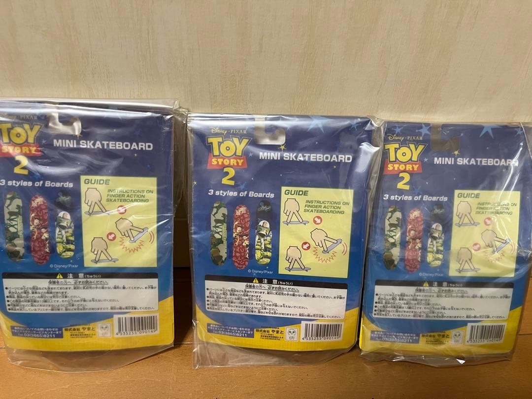 トイストーリー2 ミニスケートボード3点コンプリートセット