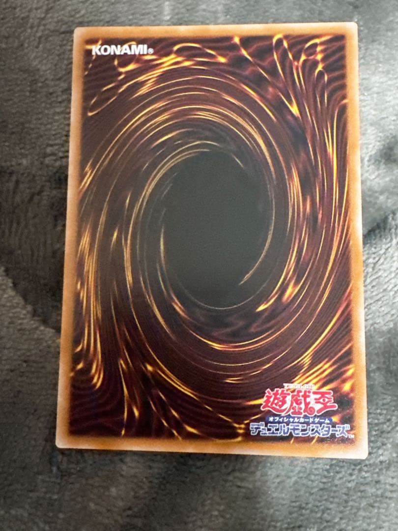 遊戯王　エクソシスター・カルマエル プリズマシークレット