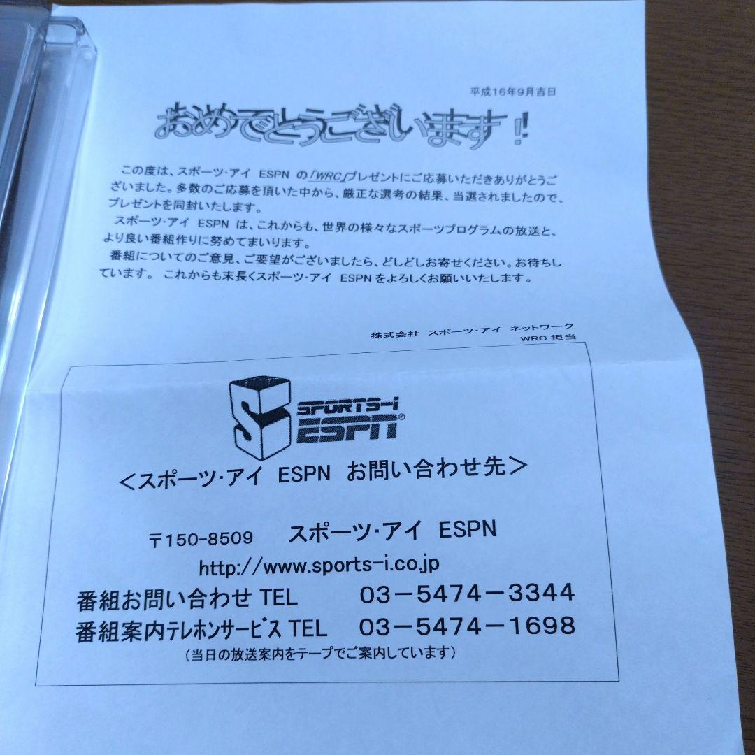 WRC ラリー・ジャパン　初開催年　SUBARU　サイン帽子